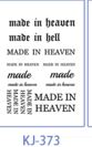 Heaven & Hell Duality | Semi-Permanent Tattoo