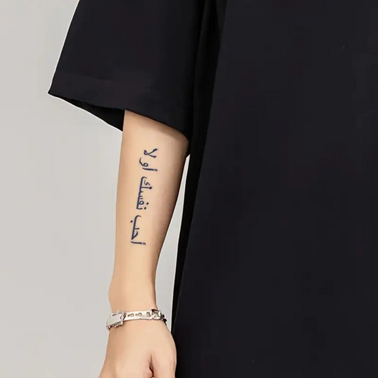 Featuring English Letters, Fresh Motivational Quotes Tatoos
