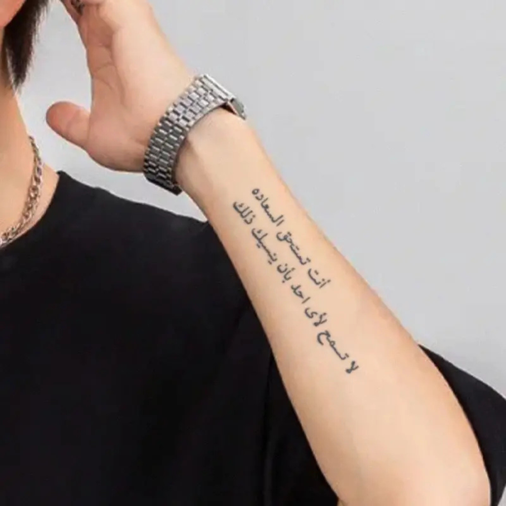 Featuring English Letters, Fresh Motivational Quotes Tatoos