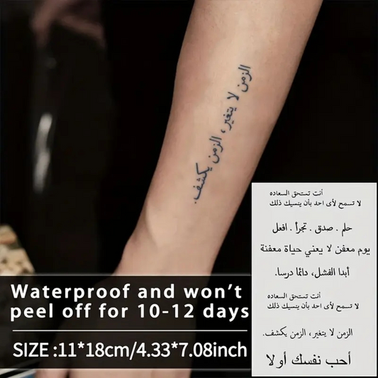 Featuring English Letters, Fresh Motivational Quotes Tatoos